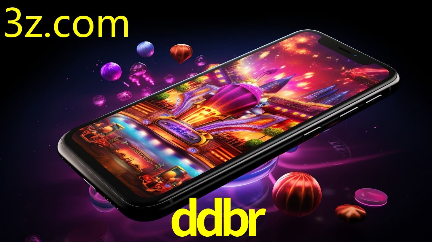 DDBR