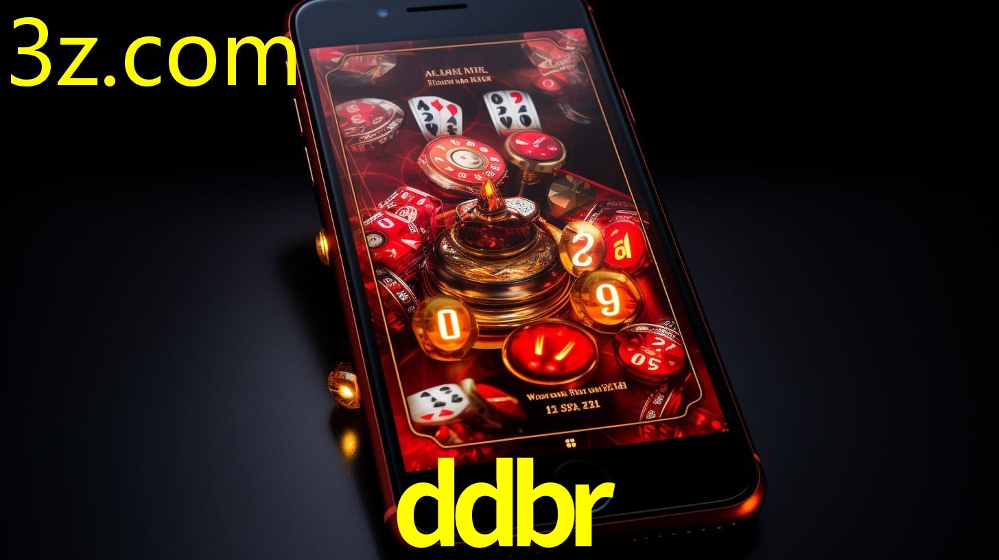 DDBR